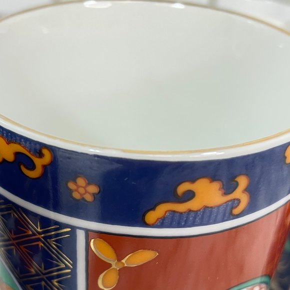 Neiman Marcus Imari Style Set of 4 Mugs Coffee Tea Cups Hand Painted Japan - Picture 8 of 10